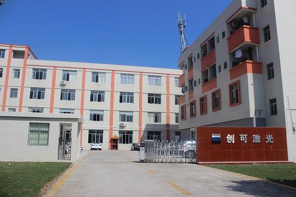 laser engraving and marking system manufacture