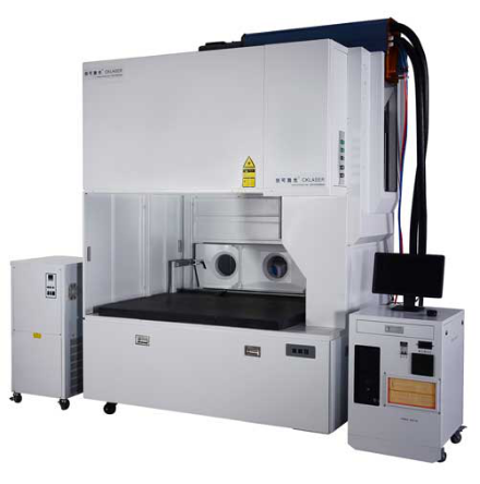 CO2 Laser Engraving Cutting Machine Engraver LGP .png