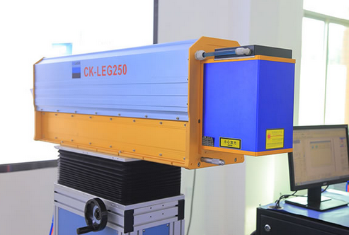 CO2 250W laser marking machine.png