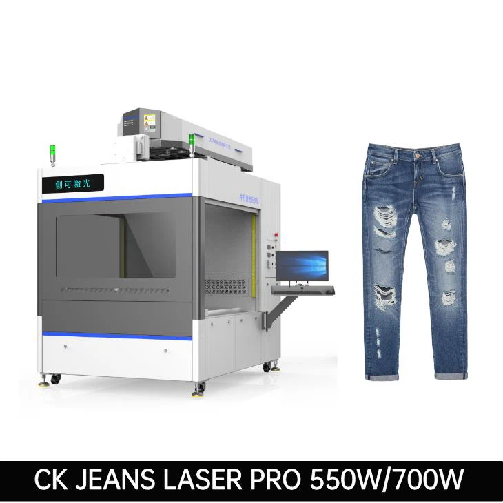 CK Denim Jeans Laser Marking Machine Pro