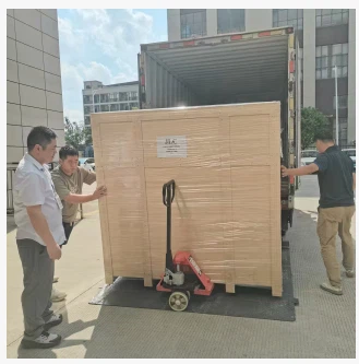Busy Loading