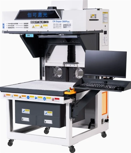LASER World Of PHOTONICS INDIA 2026