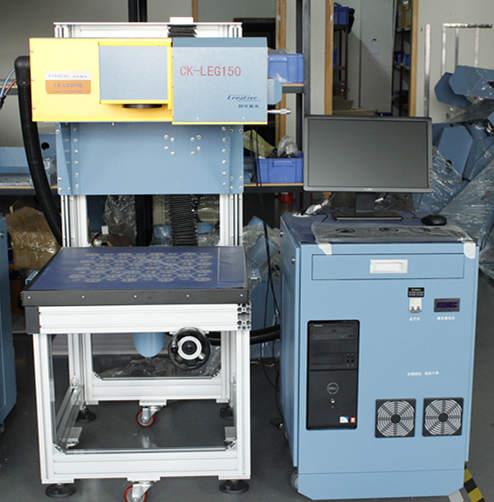 Shoes engraving cutting machine