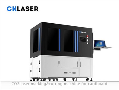 CKLASER Was Rated As The Fourth Batch Of National Level Specialized, Refined,...